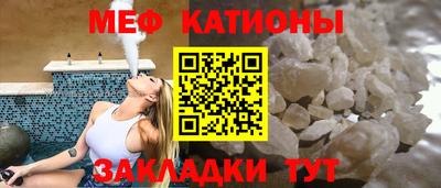 экстази Нижний Тагил
