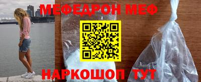 MDMA Premium VHQ Новоалтайск
