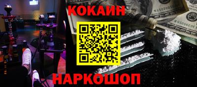 экстази Нижний Тагил