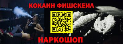MDMA Premium VHQ Новоалтайск