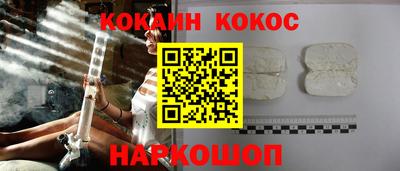 MDMA Premium VHQ Новоалтайск