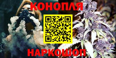 MDMA Premium VHQ Новоалтайск