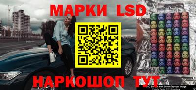 MDMA Premium VHQ Новоалтайск