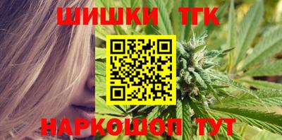 MDMA Premium VHQ Новоалтайск