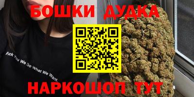 экстази Нижний Тагил