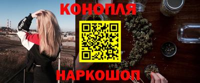 прущий лед Новоалександровск