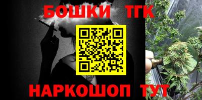 экстази Нижний Тагил