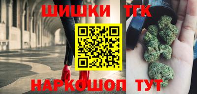 экстази Нижний Тагил