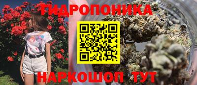 экстази Нижний Тагил