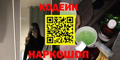экстази Нижний Тагил