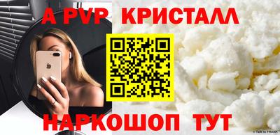 экстази Нижний Тагил