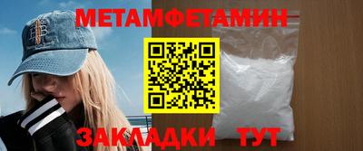 MDMA Premium VHQ Новоалтайск