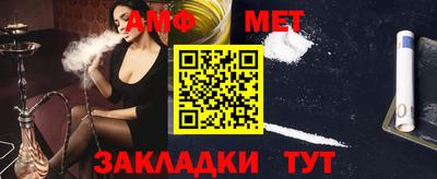 экстази Нижний Тагил