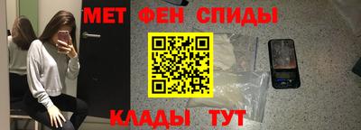 экстази Нижний Тагил
