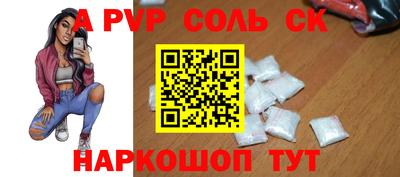 экстази Нижний Тагил