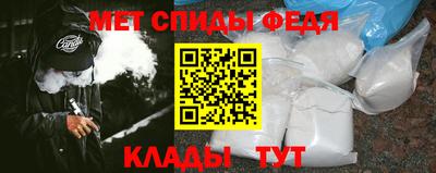 экстази Нижний Тагил
