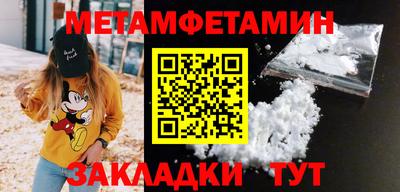 экстази Нижний Тагил