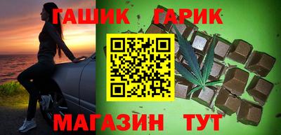 MDMA Premium VHQ Новоалтайск