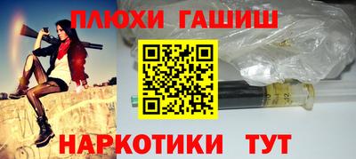 MDMA Premium VHQ Новоалтайск