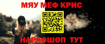 экстази Нижний Тагил