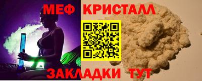 MDMA Premium VHQ Новоалтайск
