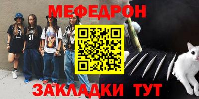 MDMA Premium VHQ Новоалтайск