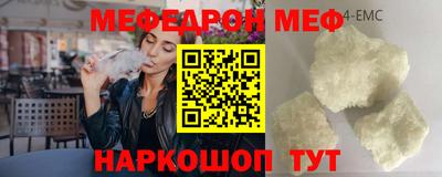 MDMA Premium VHQ Новоалтайск