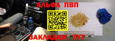 экстази Нижний Тагил